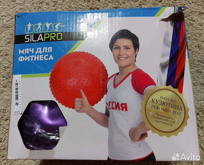 Мяч для фитнеса fit