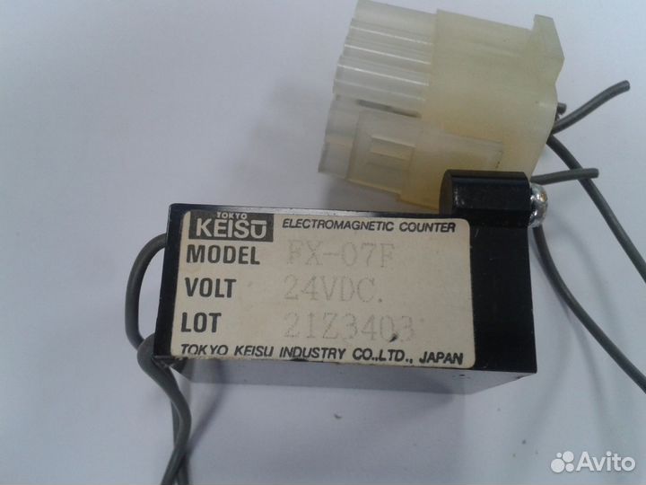 Счетчик электромеханический