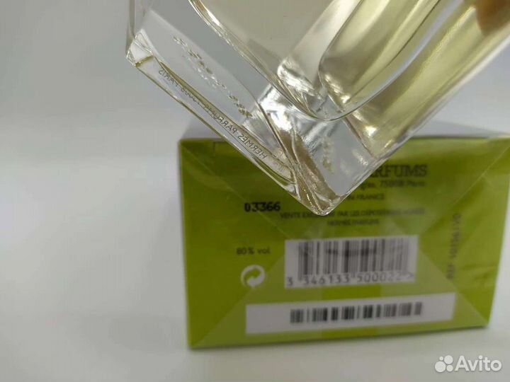 Hermes H24 100 ml