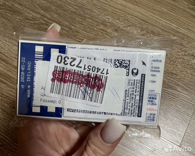 Линзы acuvue oasys 2-недельные -4.50; -5.00