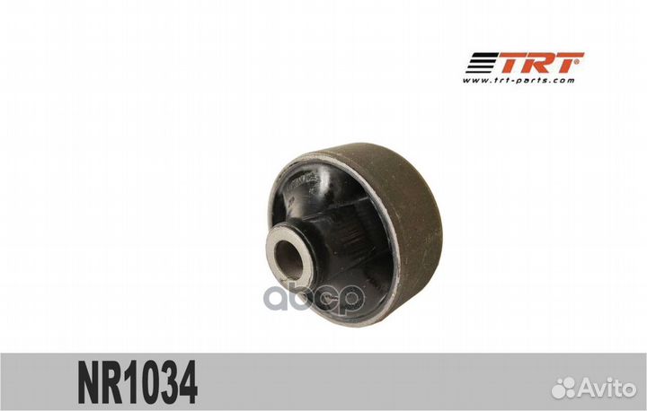 Сайлентблок рычага подвески перед NR1034 TRT