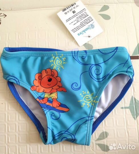 Купальные плавки для мальчика 2-3 года