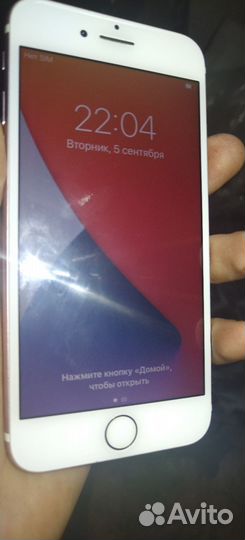 iPhone 7, 32 ГБ