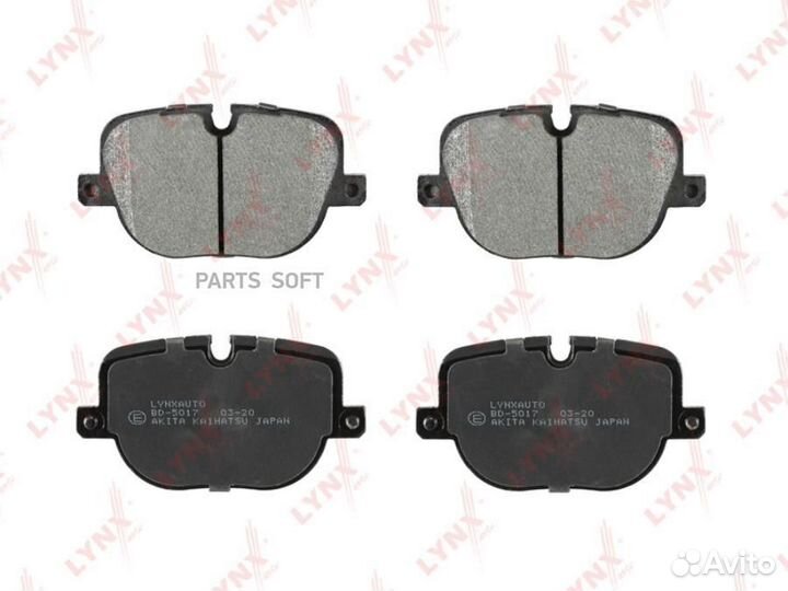 Lynxauto BD-5017 Колодки тормозные land rover rang