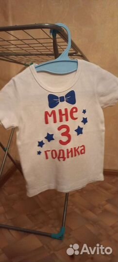 Футболка