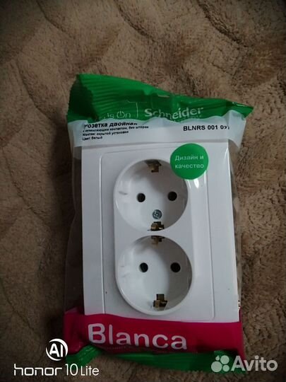 Розетка двойная Schneider