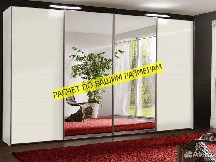 Шкаф с зеркалом с фабрики