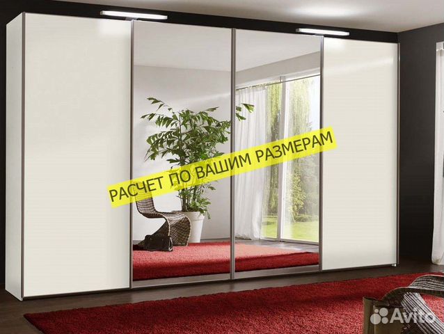 Шкаф с зеркалом с фабрики