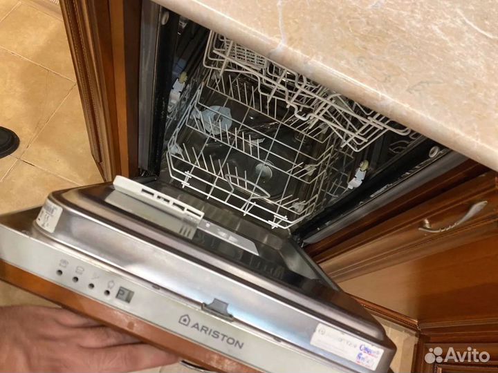 Ремонт холодильников / Ремонт посудомоечных машин