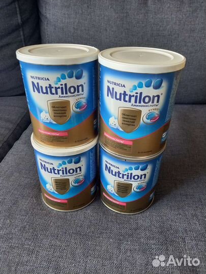 Смесь нутрилон аминокислоты