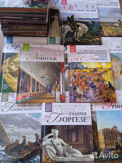 Книги Великие музеи мира