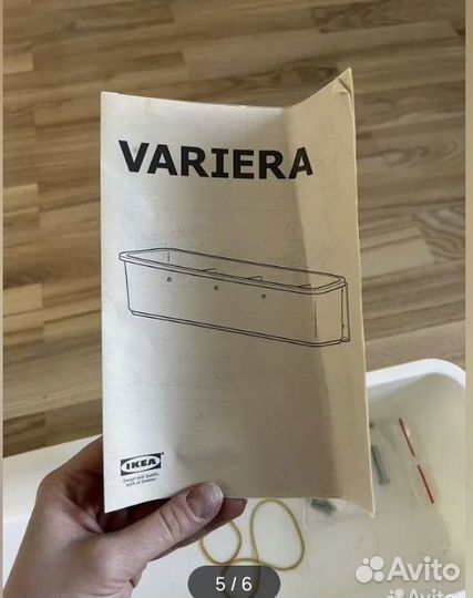 Выдвижной контейнер для кухни IKEA