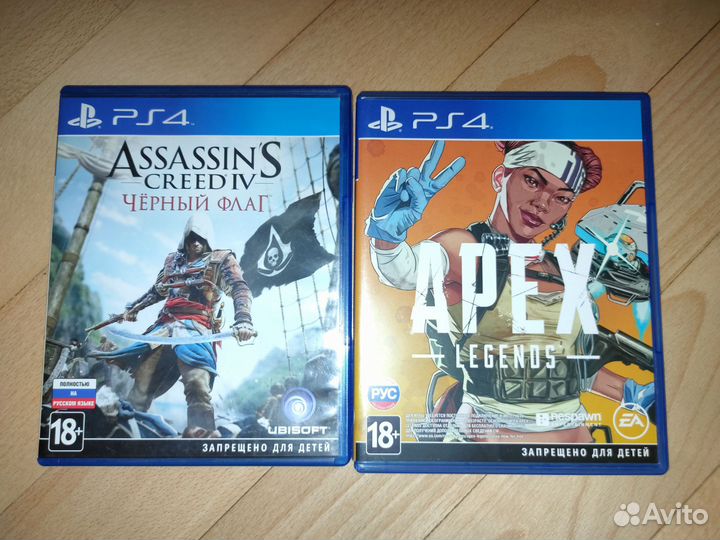 Playstation 4 slim на 1тб, 4 джойстика, две игры