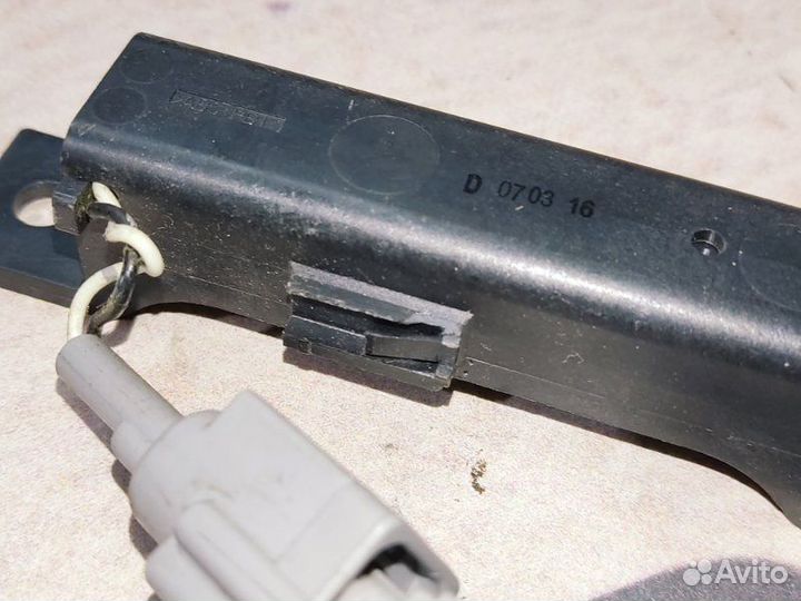 Антенна Nissan X-Trail T31