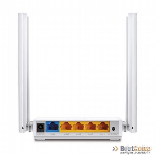 Маршрутизатор TP-link archer C24 AC750