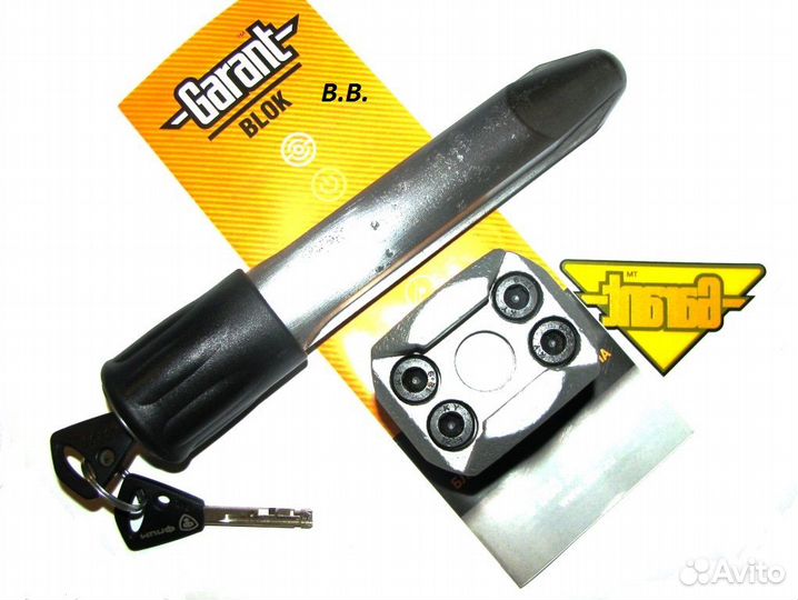 Гарант на Nissan и др