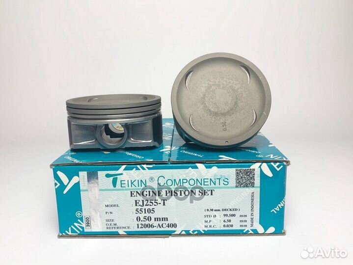 Поршень без колец (1шт) 55105050 teikin