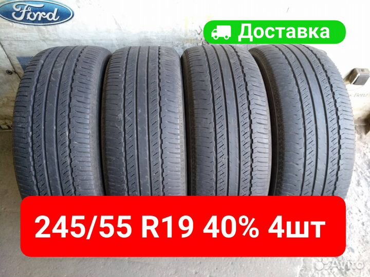 Bridgestone Dueler H/L 400 245/55 R19 103S