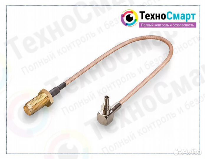 Пигтейлы CRC9-Sma (Gold) Оптом\Розница