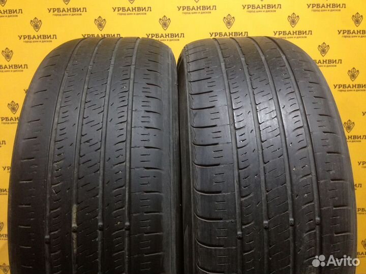 Kumho Sense KR26 205/55 R16