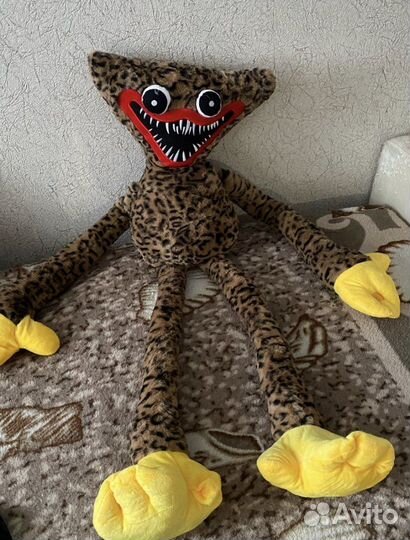 Хаги ваги 100 см