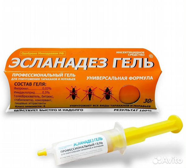 Эсланадез-Гель от муравьёв, тараканов