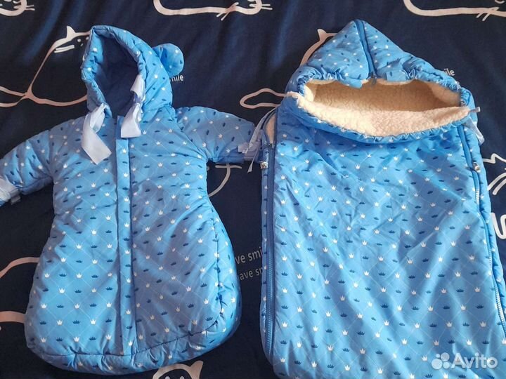 Зимний конверт с комбинезоном