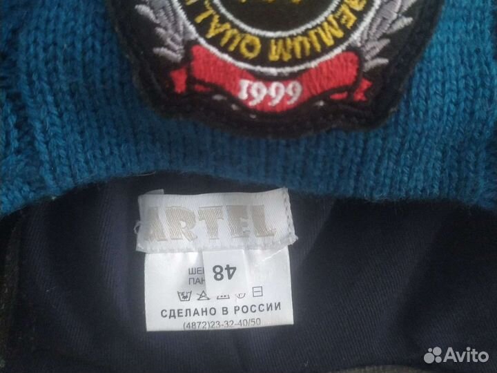 Шапка для мальчика