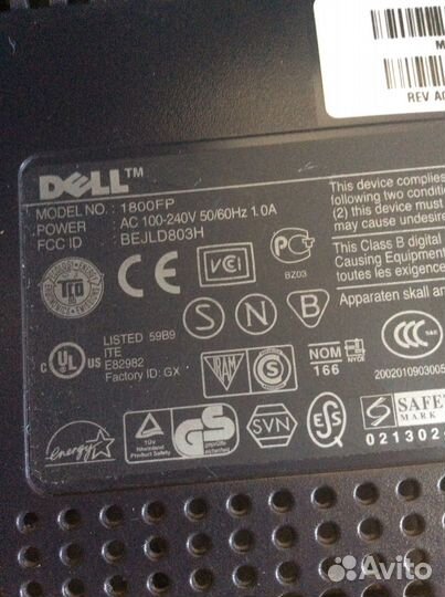 LCD-монитор Dell Ultra Sharp 1800 FP