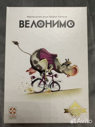 Настольная игра велонимо