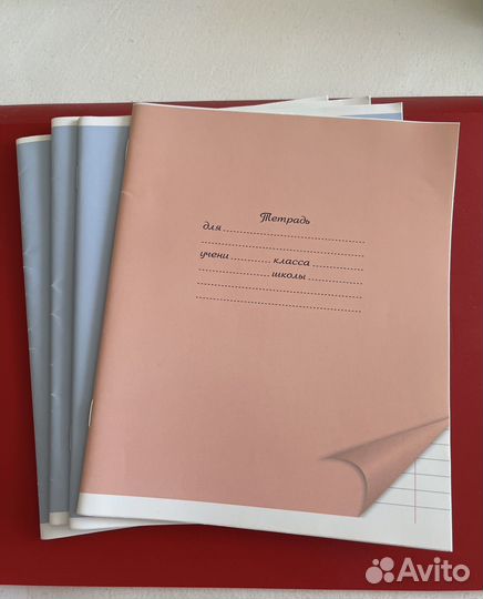 Различные новые тетради