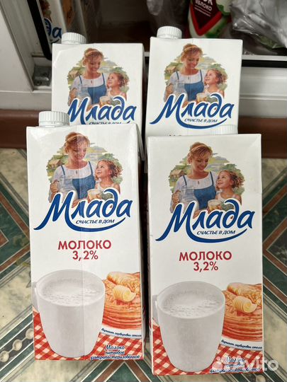 Молоко 16л
