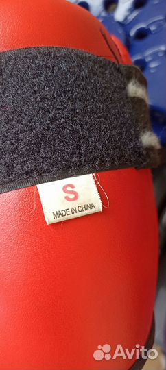 Амуниция для тхэквондо