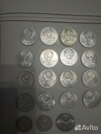 Монеты юбилейные СССР одним лотом