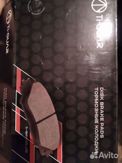 Тормозные колодки toyota corolla ее103