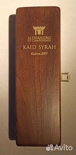 Деревянные коробки из под вина