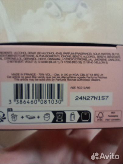 Духи rochas Mademoiselle Rochas