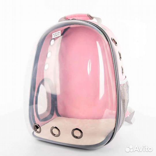 Рюкзак переноска для животных новая