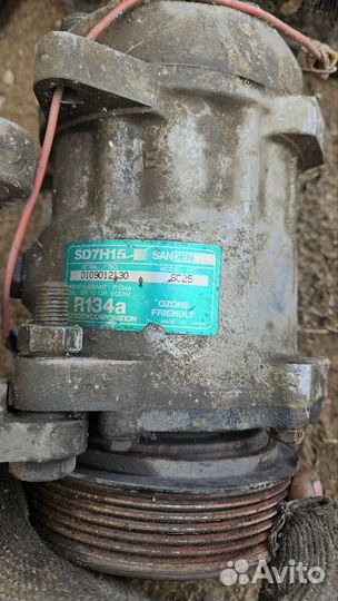 Автокондиционер