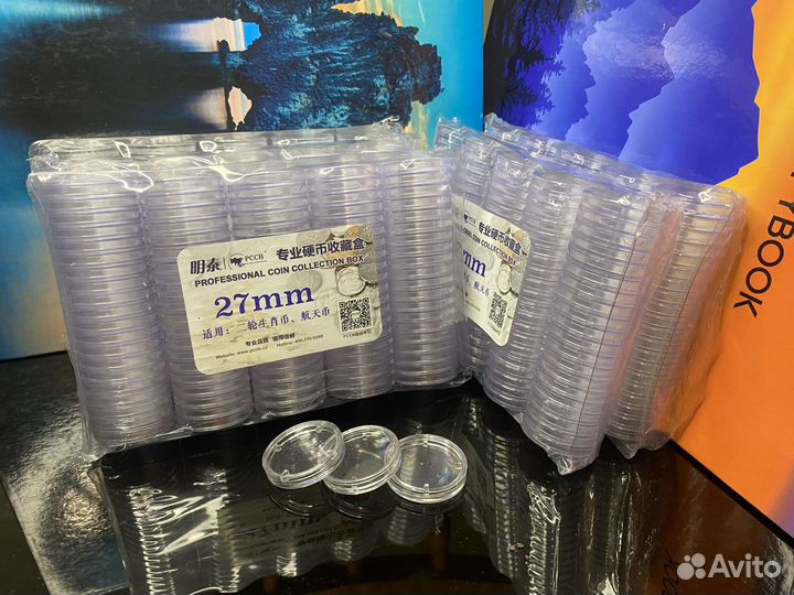 Капсулы для монет 27мм