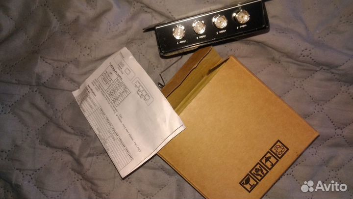 Комплект для видеонаблюдения