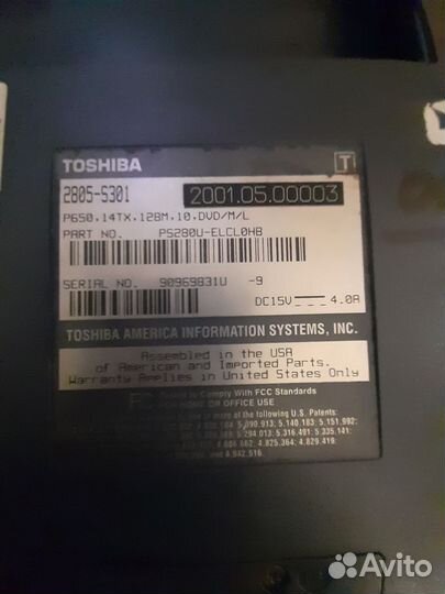 Ретро 2шт Toshiba s1410-304 2805-s301 Pentium-III