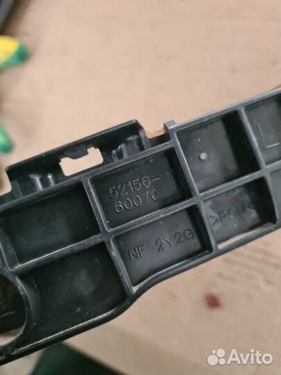 Крепление бампера заднее левое Toyota Land Cruiser