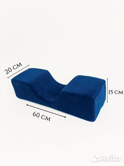 Подушка для наращивания ресниц под голову