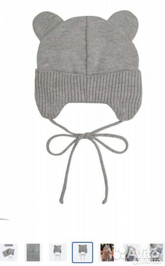 Шапка для новорожденного