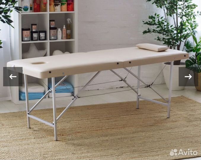 Массажный стол складной с вырезом