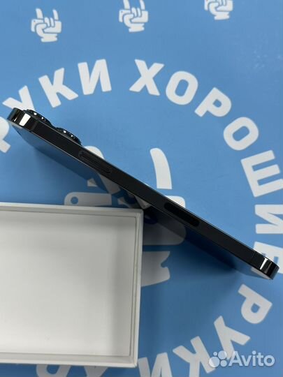 iPhone 13 Pro Max 256gb Graphite арт04925