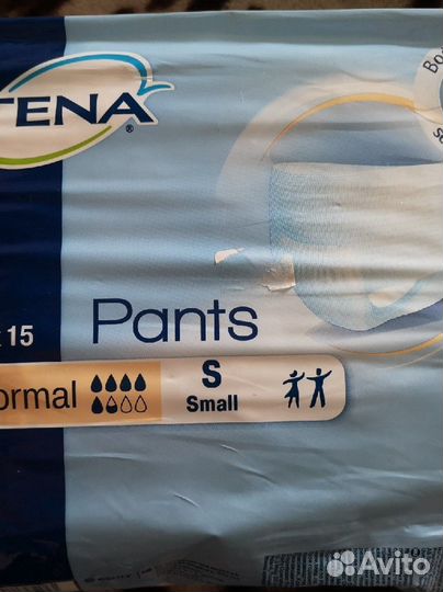 Памперсы для взрослых