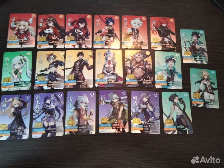 Карты genshin impact