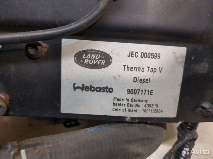 Автономный отопитель Land Rover Discovery 3, 2005